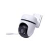 Tapo-c500-2.jpg Tapo C500 2 100x100