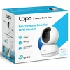 tp-link-tapo-c200-fotopoint-5.webp Tp Link Tapo C200 Fotopoint 5 100x100