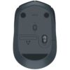Logitech Mouse M170 Negro 910-004940 3 Logitech Mouse M170 Negro 910 004940 3 100x100