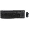 kit-teclado-y-mouse-wireless-logitech-mk270-920004432-1 Kit Teclado Y Mouse Wireless Logitech Mk270 920004432 1 100x100