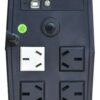 nb_lyonn-ups-ctb-2000-ap-lcd_ver_0df192febfffd153f84480e85711df7b (1) Nb Lyonn Ups Ctb 2000 Ap Lcd Ver 0df192febfffd153f84480e85711df7b 1 100x100