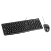 teclado-mouse-logitech-alambrico-mk120-usb (1) Teclado Mouse Logitech Alambrico Mk120 Usb 1 100x100