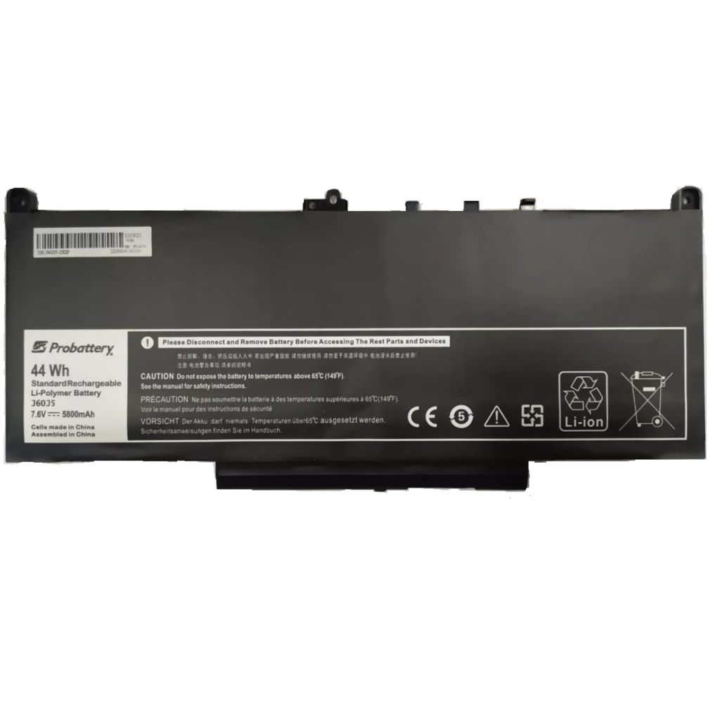 e7470-probattery31-2af10c4fe7472dbe6116959362625846-1024-1024 Batería para Notebook Dell Latitude E7470 y E7270 J60J5 ProBattery | Repuesto Interno - Imagen 2