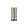 maxell_aaa_whitebg_1_1080 Maxell Aaa Whitebg 1 1080 100x100