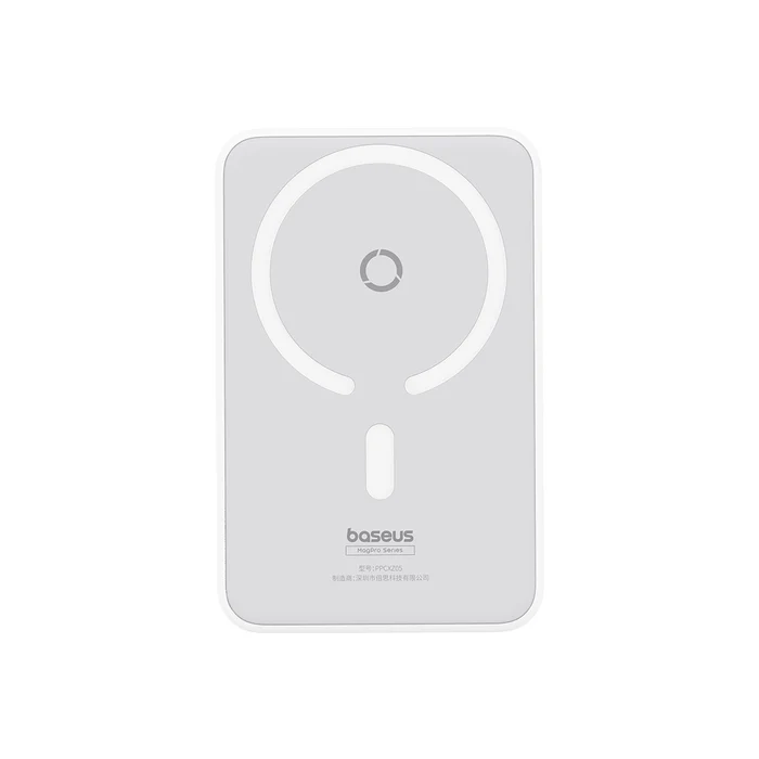 Baseus_MagPro_Magnetic_Power_Bank_20W_5000mAh_White_02_700x PowerBank Baseus MagPro Magnetic 5000mAh 20W Stellar White | Inalámbrico + Soporte | USB-C a USB-C - Imagen 2