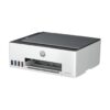 HP_SmartTank_520_07_1080 HP SmartTank 520 07 1080 100x100