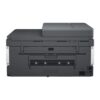 HP_Smart_Tank_790_04 HP Smart Tank 790 04 100x100