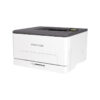 impresora-pantum-doblr-faz-red-laser-color-cp1100dw Impresora Pantum Doblr Faz Red Laser Color Cp1100dw 100x100