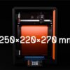 impresora 3d prusa core one + core oneplus impresora 3d prusa core one + core oneplus