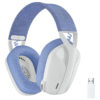 auriculares logitech g435 gamer wireless blanco lila auriculares logitech g435 gamer wireless blanco lila