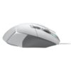 mouse gamer logitech g502 x cable blanco sensor hero 25k rgb mouse gamer logitech g502 x cable blanco sensor hero 25k rgb