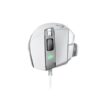 mouse gamer logitech g502 x cable blanco sensor hero 25k rgb mouse gamer logitech g502 x cable blanco sensor hero 25k rgb