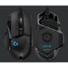 mouse gamer logitech g502 hero cable negro sensor Óptico 25600 dpi mouse gamer logitech g502 hero cable negro sensor Óptico 25600 dpi