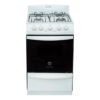 Cocina Escorial Palace Cristal A Gas Natural 4 Hornallas Blanca 220v Puerta Con Visor 50l