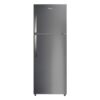 Heladera Drean RZN262FXARX0 262L No Frost Eco Inverter Inox
