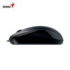mouse genius dx110 optico 1000dpi mouse genius dx110 optico 1000dpi