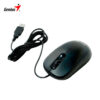 mouse usb genius dx 110 negro mouse usb genius dx 110 negro
