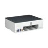 Impresora Hp Smart Tank 210 Sistema Continuo Color Wifi Color Blanco