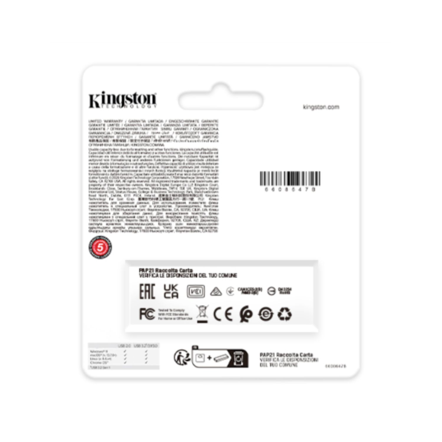 dtxg2512gb 05 dtxg2512gb 05