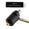 High flow heating head kit  for K1