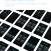 Screen Kit - imagen 2