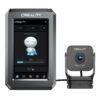Nebula Camera 4.3 «touch