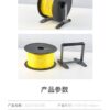 Multi-kilo Feeding Holder - imagen 3