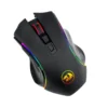 mouse redragon griffin black m607 usb rgb mouse redragon griffin black m607 usb rgb mouse redragon griffin black m607 usb rgb mouse redragon griffin black m607 usb rgb