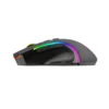 mouse redragon griffin black m607 usb rgb mouse redragon griffin black m607 usb rgb (2) mouse redragon griffin black m607 usb rgb mouse redragon griffin black m607 usb rgb (2)